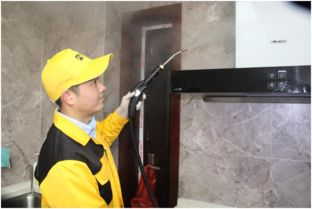 艾愛(ài)科技家政App 釋放時(shí)間，擁抱自由生活