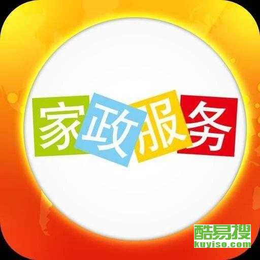 石家莊酷易搜保潔服務 便捷高效的城市生活清潔解決方案