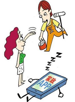 長沙家政服務APP開發 以保潔服務為例，解析本土化數字轉型的四大優勢